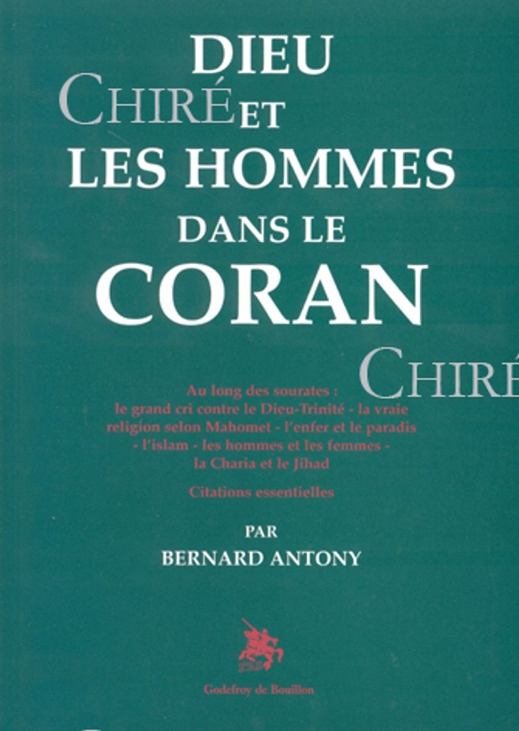 Dieu et les hommes dans le Coran