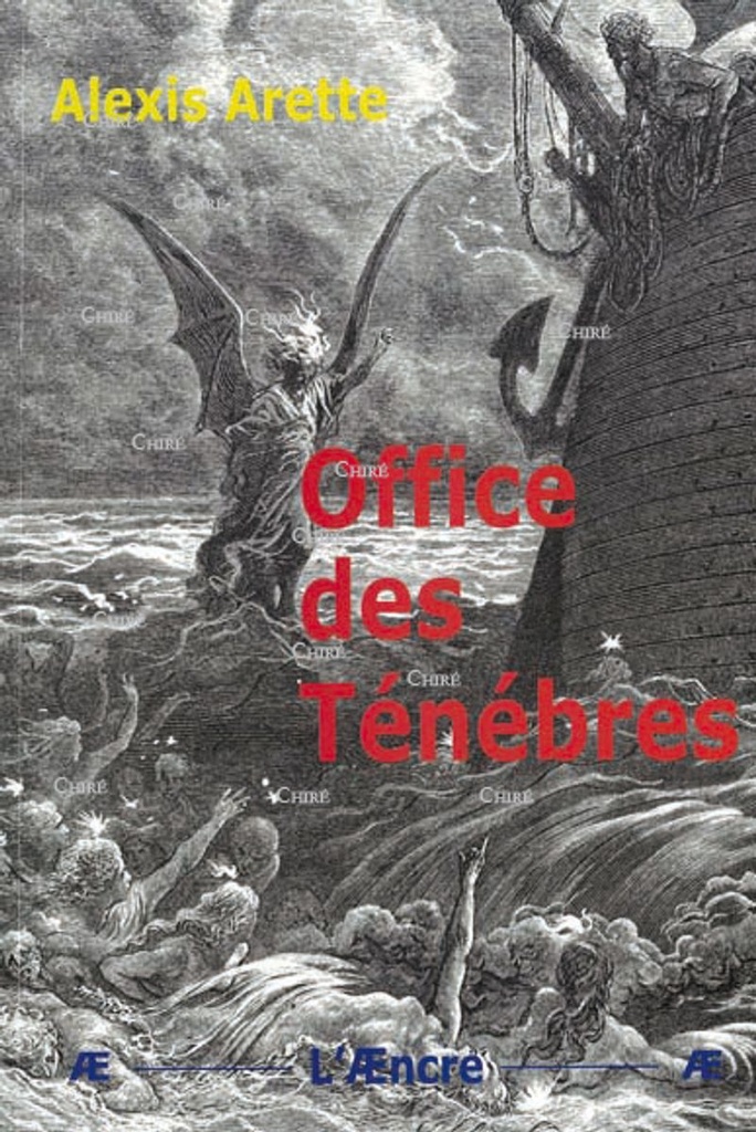 Office des ténèbres
