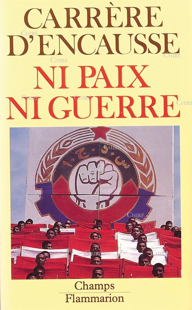 Ni paix, ni guerre
