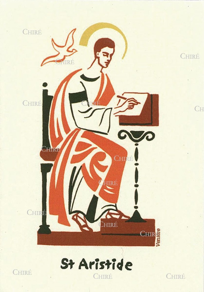 Carte double - Aristide Saint
