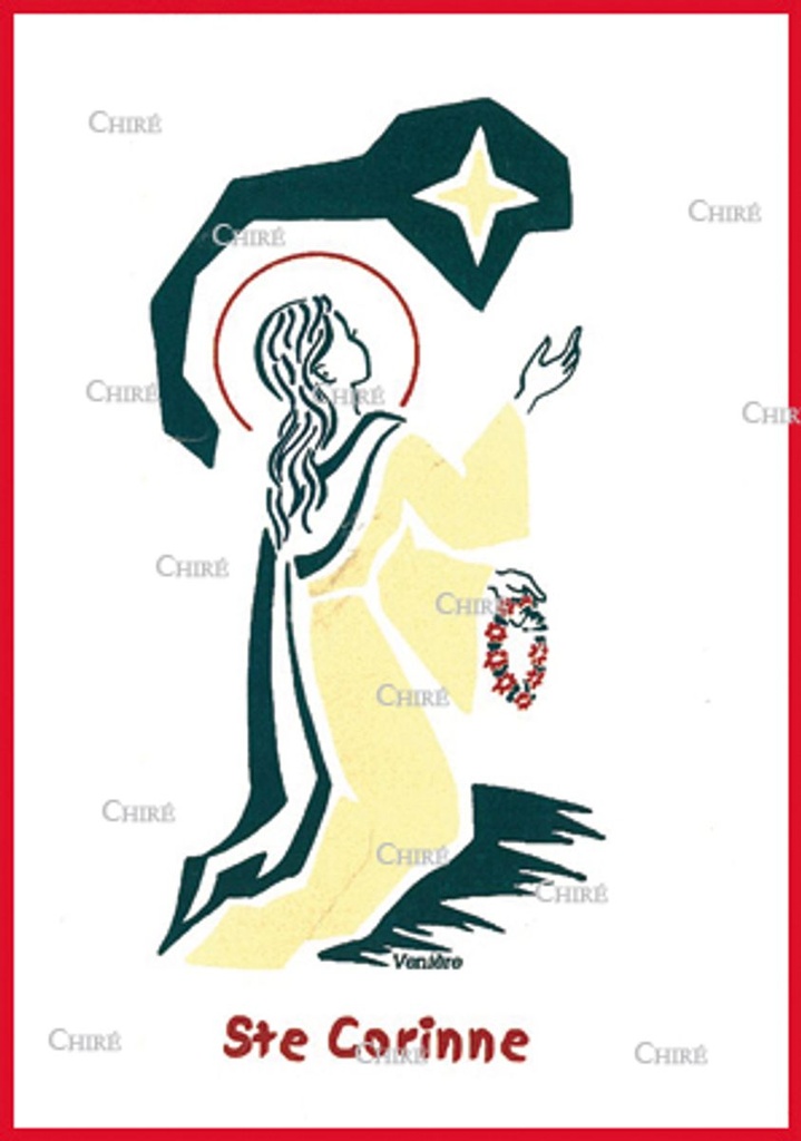 Carte double - Corinne Sainte