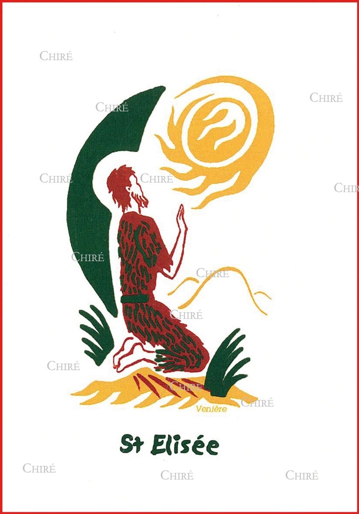 Carte double - Elisée Saint