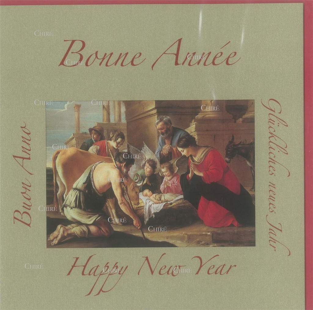 L´Adoration des bergers - Louis Le Nain (1593 - 1648) - Bonne Année - DA-608