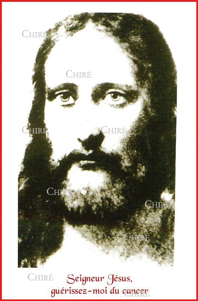 Carte plastifiée - Seigneur Jésus guérissez-moi du cancer - 5