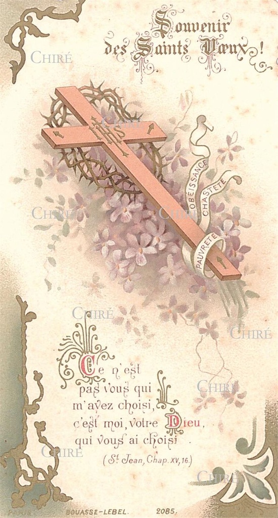 Image des Premiers Voeux - Souvenir des Saints Voeux