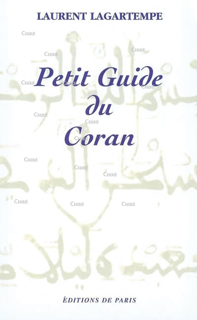 Petit guide du Coran