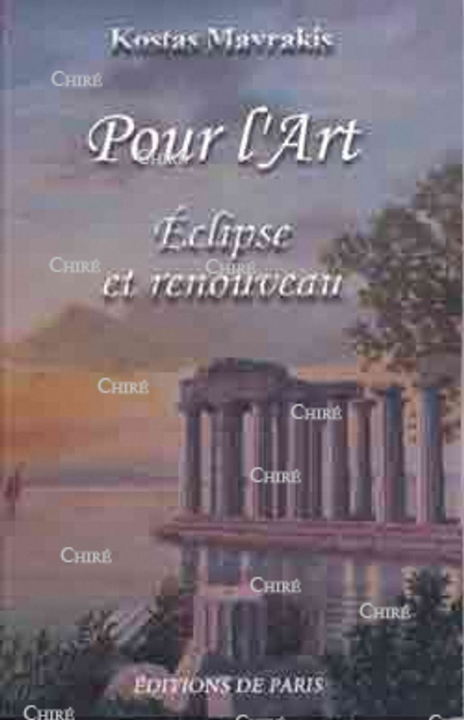 Pour l´art - Eclipse et renouveau
