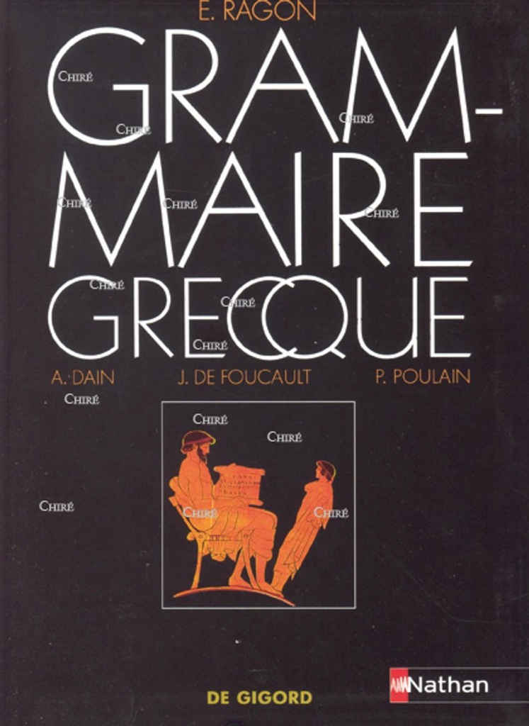 Grammaire grecque