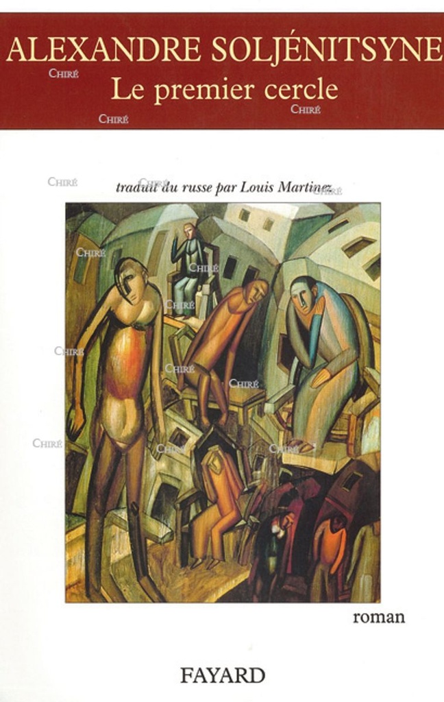 Le premier cercle - Roman