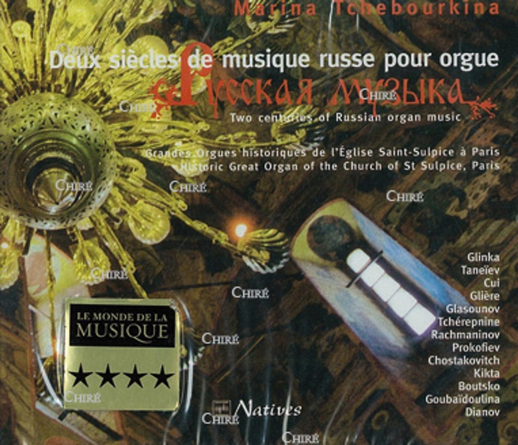 Deux siècles de musique russe pour orgue - CD