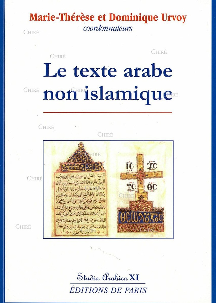 Le texte arabe non islamique