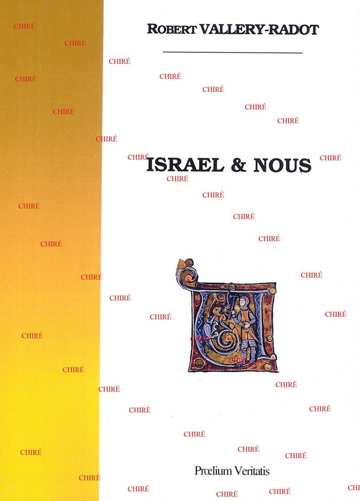 Israël et nous