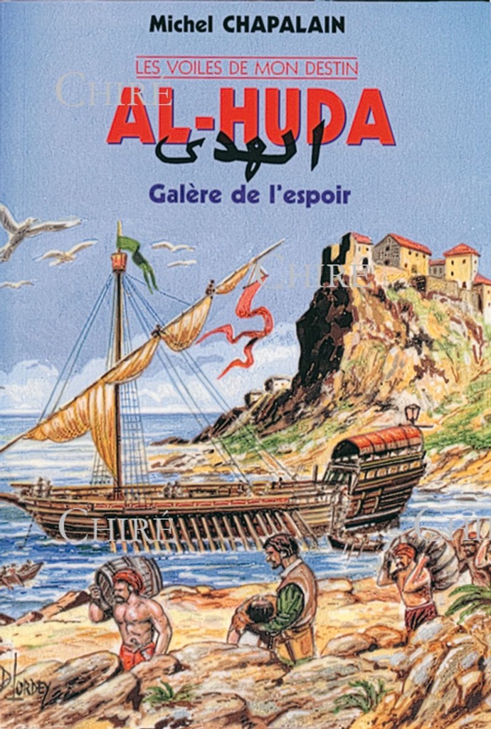 Al-Huda, galère de l´espoir