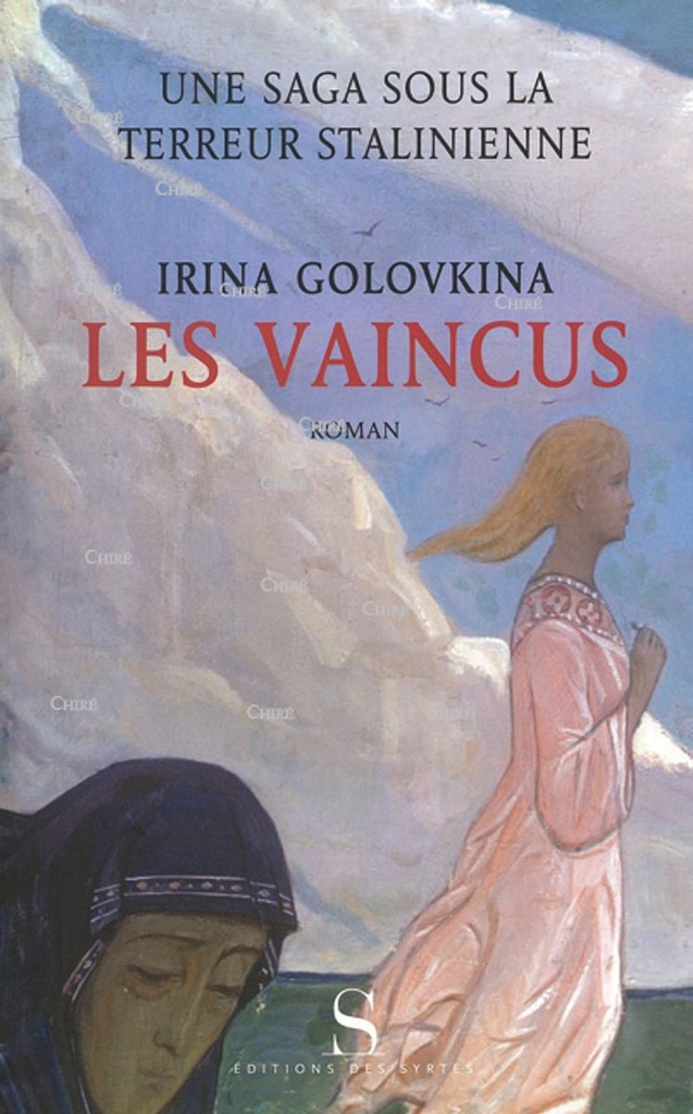 Les vaincus - Roman