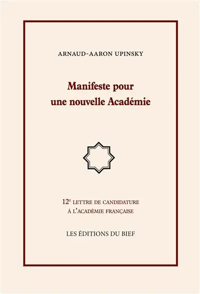 Manifeste pour une nouvelle académie 
